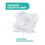 53388-chicco-physioforma-mini-soft-2-li-emzik-0-2-ay-kiz-chicco-physioforma-mini-soft-2-li-emzik-0-2-ay-kiz-8058664128419-4
