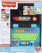 57575-fisher-price-eglen-ve-ogren-ilk-bilgisayarim-hhh08-194735067237-6